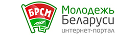 РО ОО «БРСМ» РО ОО «БРСМ»
