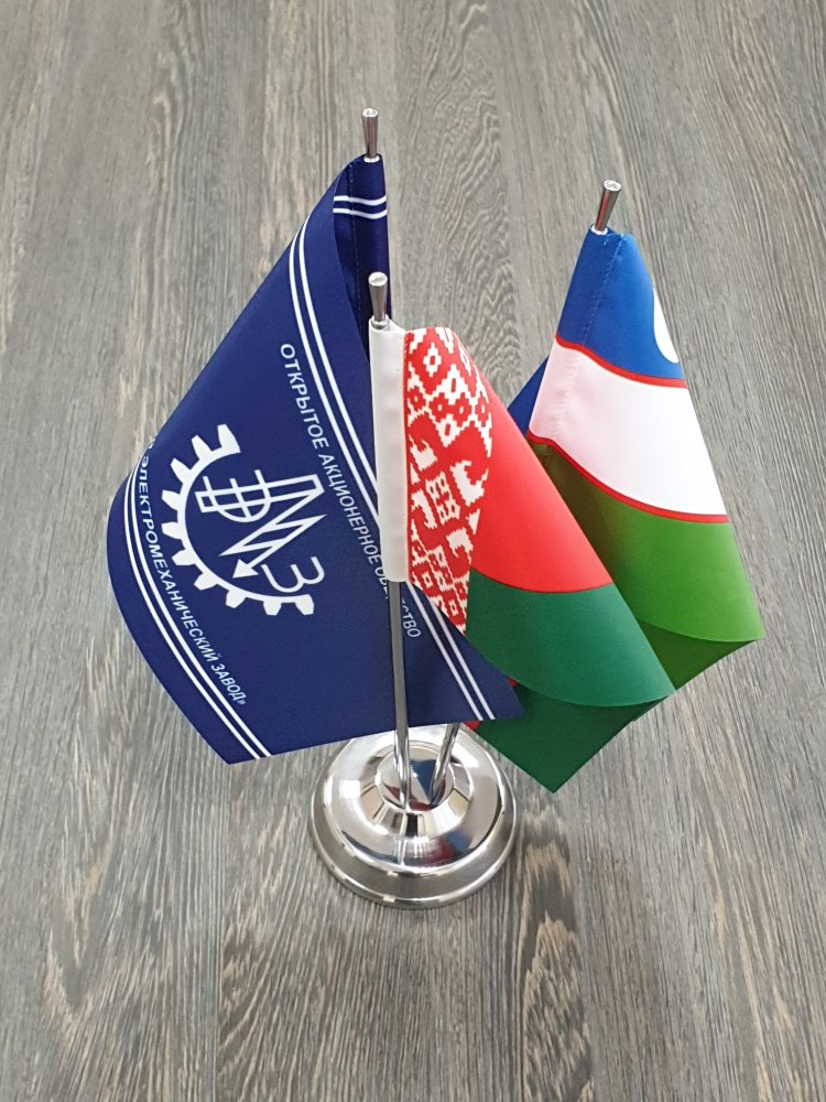 Подставки для флажков металлические