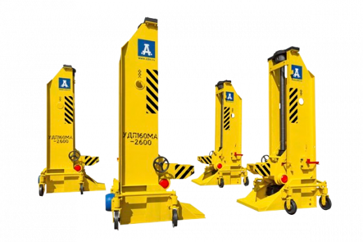 Установки домкратные стационарные УДС-160